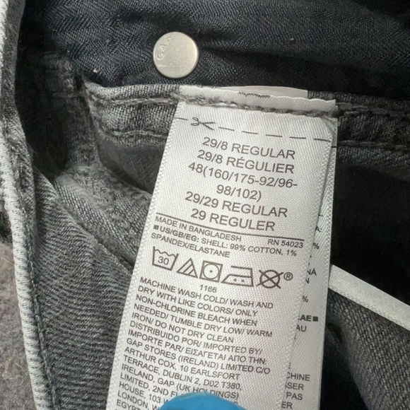 Gap Cheeky Short High Rise - Picture 4 of 4